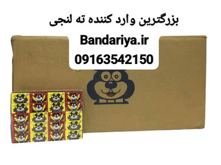 آدامس خرسی ژاپنی عمده کارتن 48بسته 60تایی