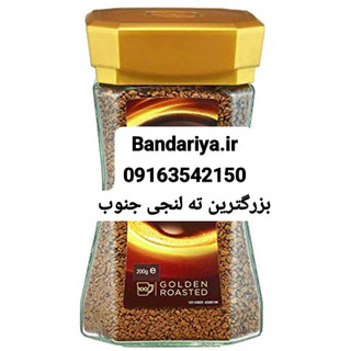 قهوه نسکافه گلد کمر باریک