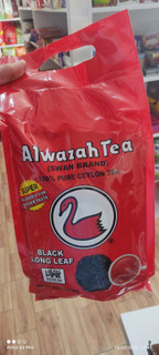 چای سیاه قلم الوزه - 900گرم اصلی
