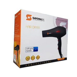 سشوار حرفهای 2000 وات سايونا مدل SY-1300، موتور AC، وزن 700 گرم، دارای سری متمرکزکننده باریک، متمرکزکننده پهن با ویژگی صافکنندگی، حجمدهندگی، با قابلیت باد سرد