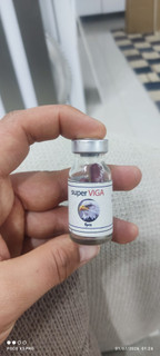 کپسول soper viga