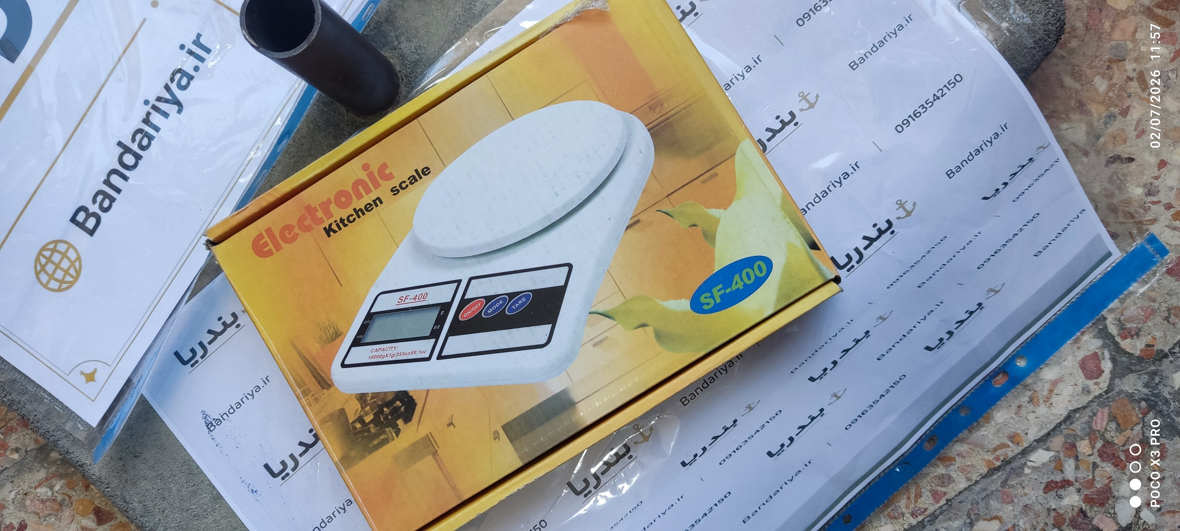 ترازو دیجیتال آشپزخانه مدل SF-400 ظرفیت 10 کیلوگرم (اصل)