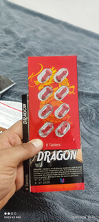 قرص تاخیری و شق کننده دراگونdragon اصل