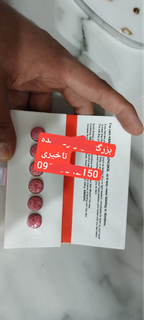 قرص کینگدول کتابی اصل-ارسال محرمانه